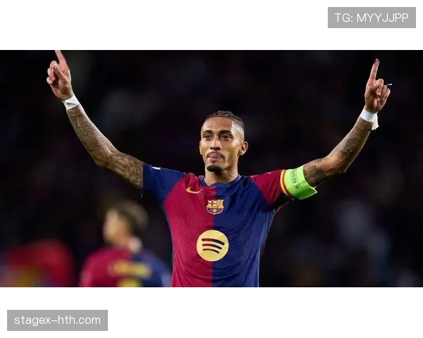 拉菲尼亚状态回暖,助力巴萨强势夺冠西甲 拉菲尼亚状态回暖,助力巴萨强势夺冠西甲