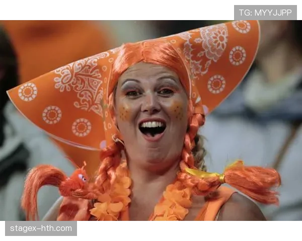 橙色风暴席卷赛场,荷兰球迷热情点燃比赛氛围