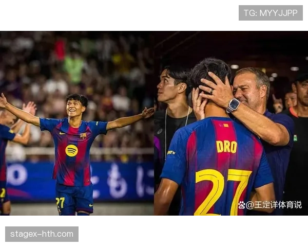 拉玛西亚新星闪耀赛场，未来可期