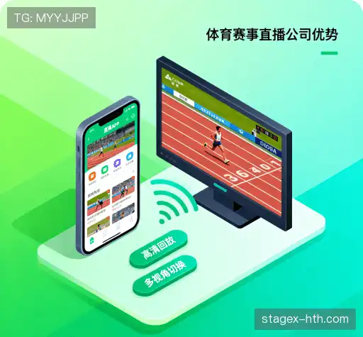 我们胜出的理由